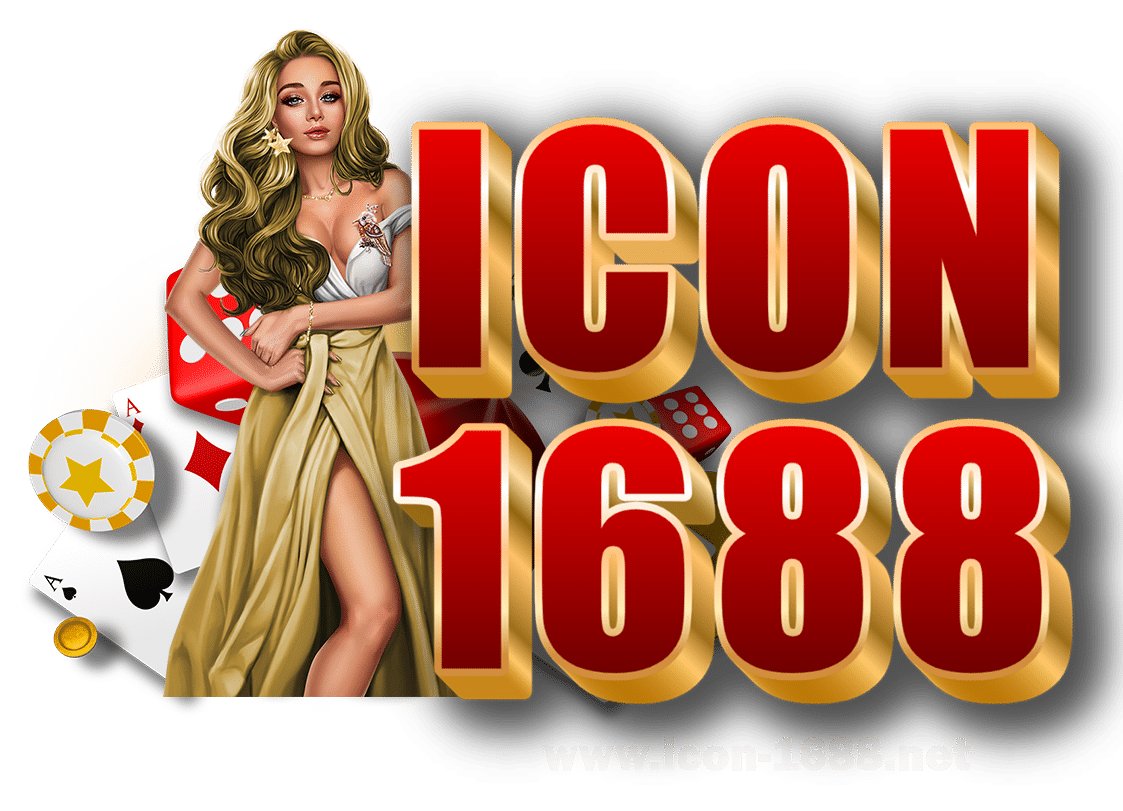 icon-1688