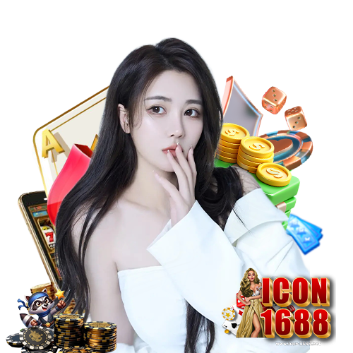 icon1688 ไม่ต้องทำเทิร์น