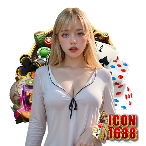 icon1688 ไม่ล็อคยูส