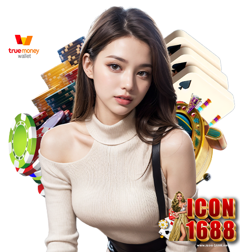 icon1688